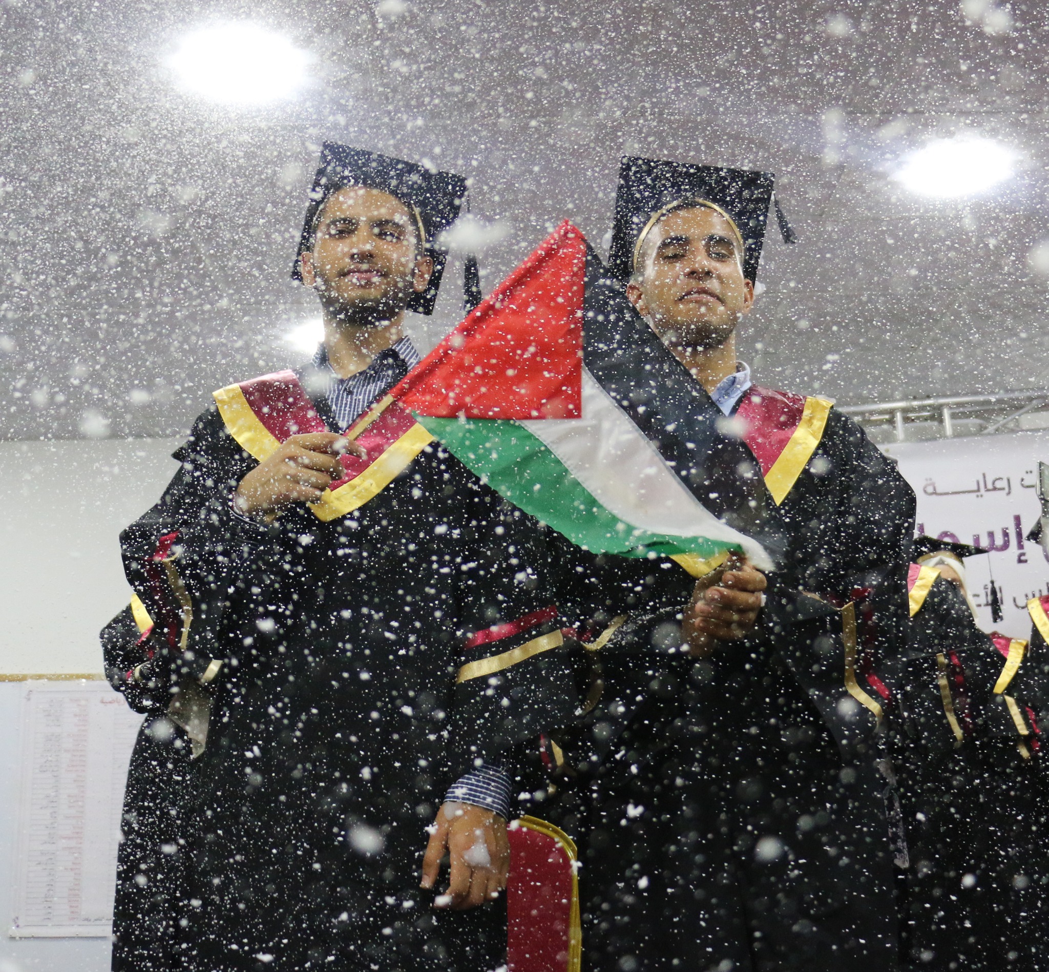 حفل تكريم أوائل فلسطين في الثانوية العامة (2023) | 