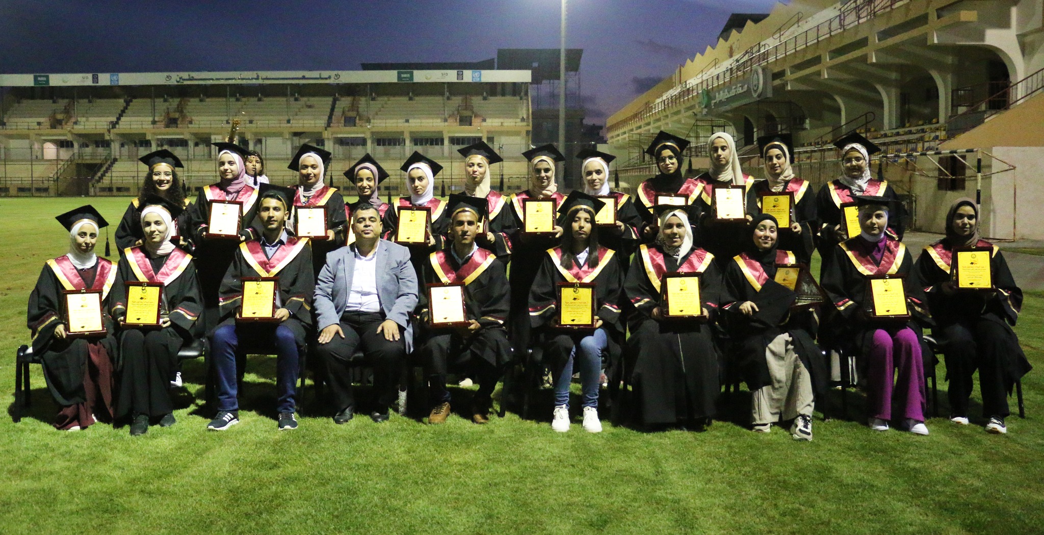 حفل تكريم أوائل فلسطين في الثانوية العامة (2023) | 