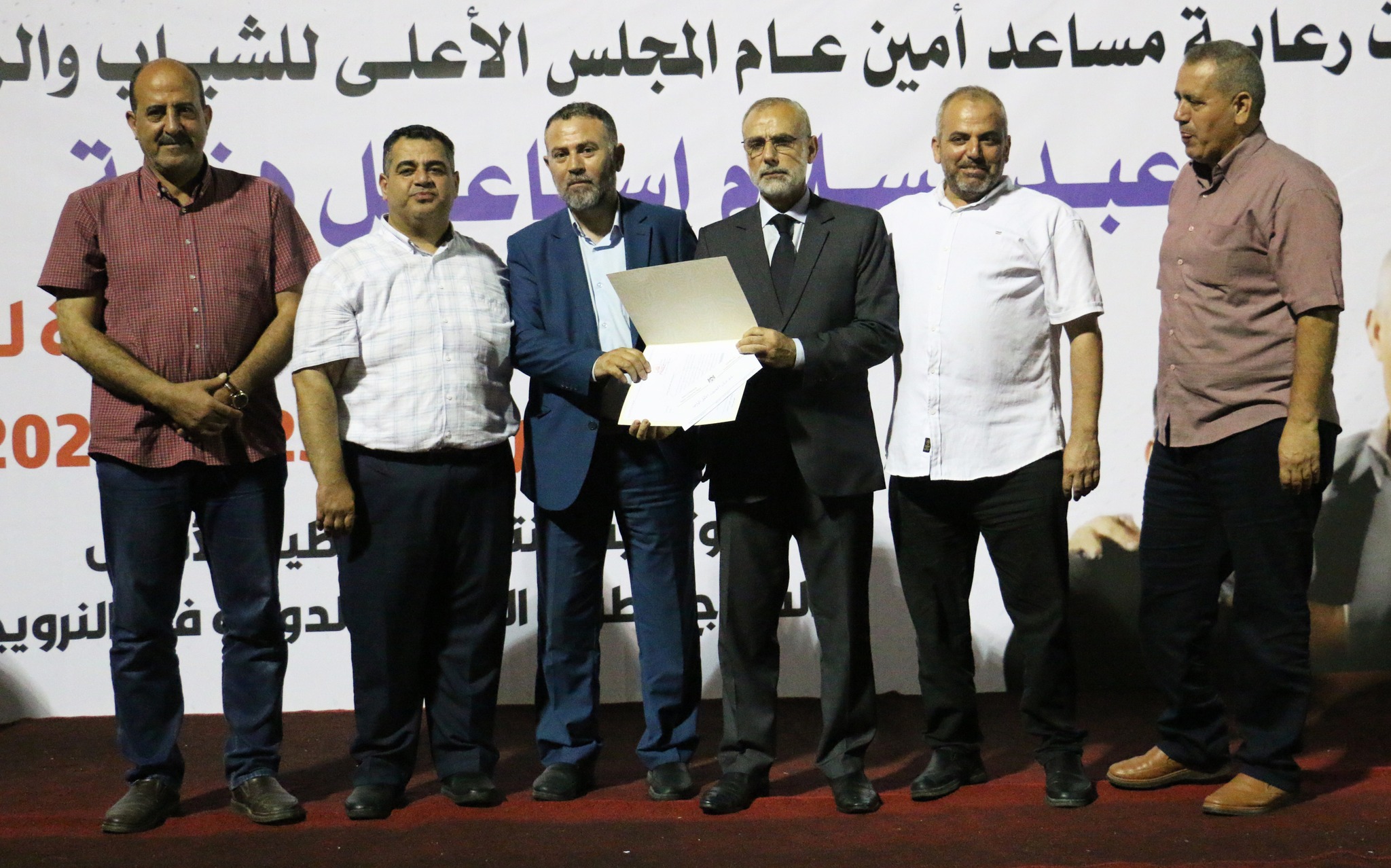 حفل توزيع المنحة المالية المقدمة لأندية المحافظات الجنوبية للموسم 2024/2023 | 