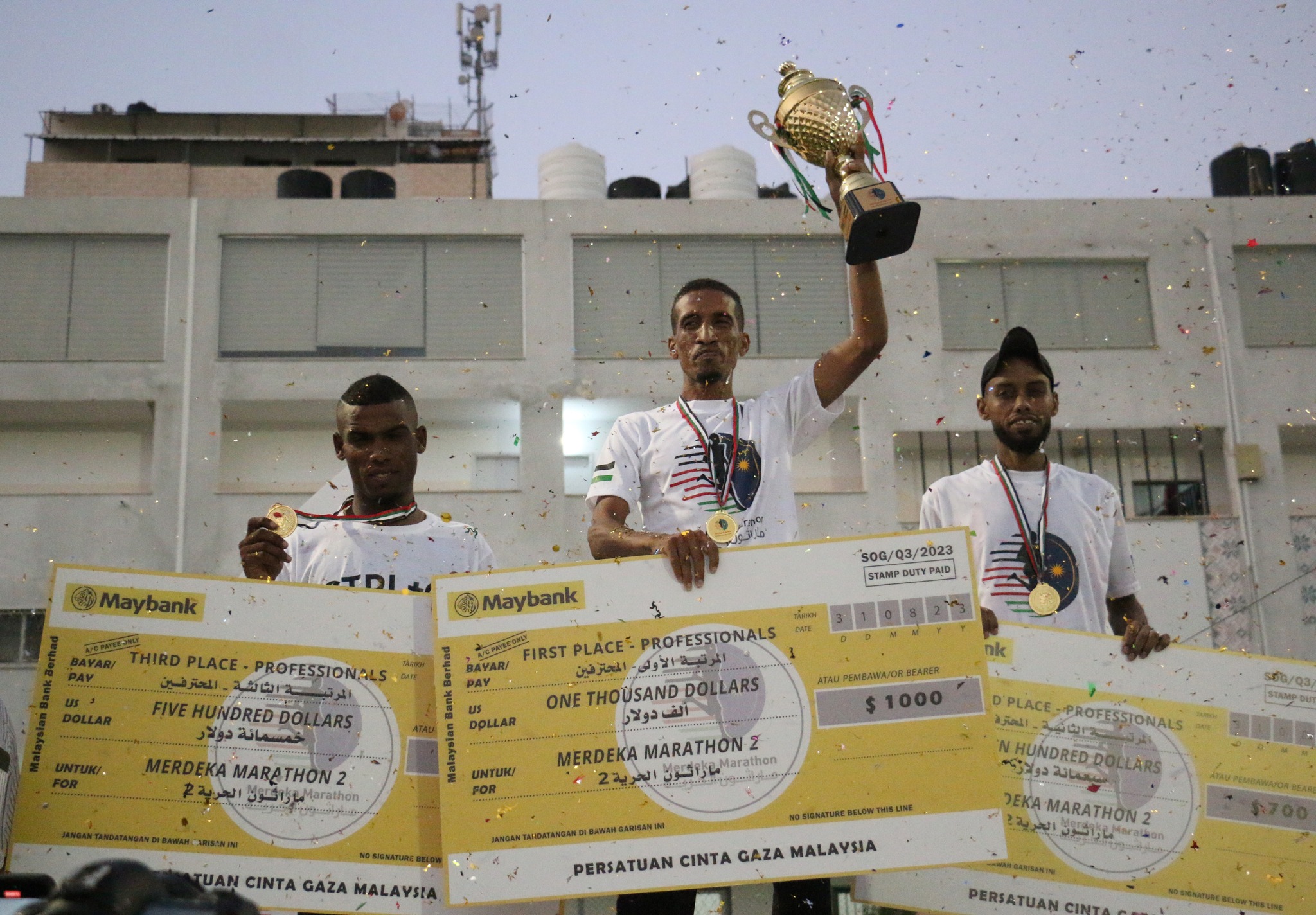 ماراثون الحرية 2 - لعام 2023 | 