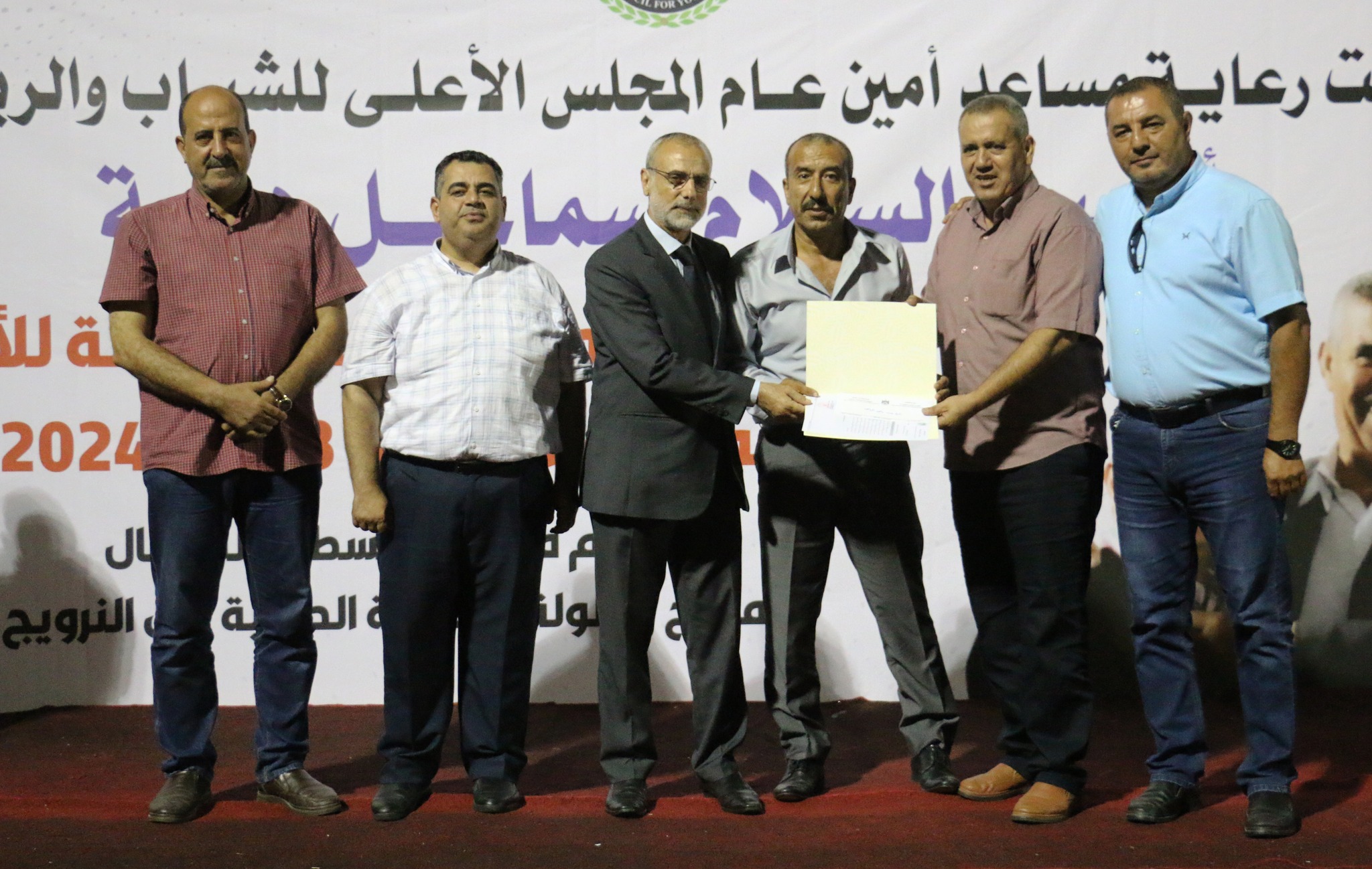 حفل توزيع المنحة المالية المقدمة لأندية المحافظات الجنوبية للموسم 2024/2023 | 