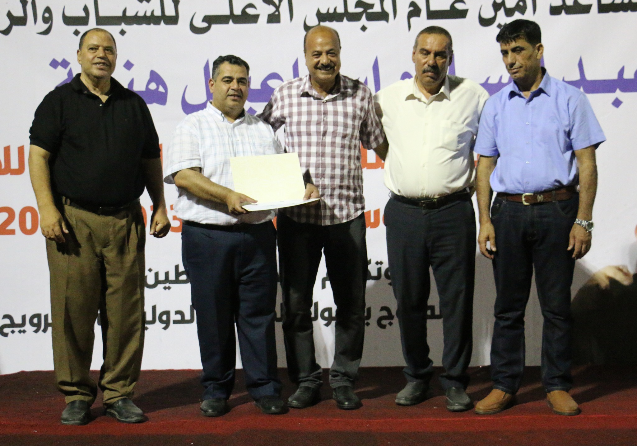 حفل توزيع المنحة المالية المقدمة لأندية المحافظات الجنوبية للموسم 2024/2023 | 