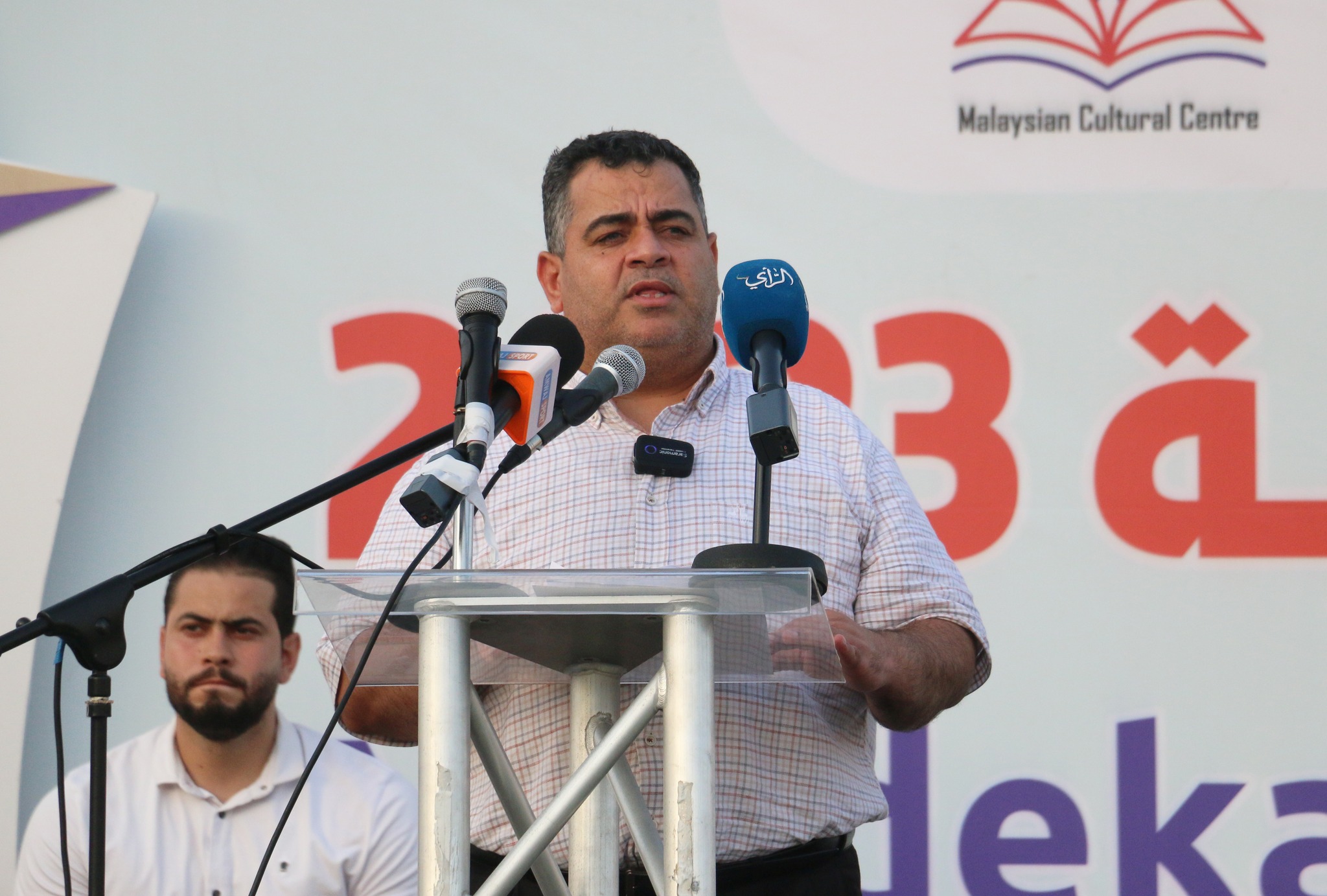 ماراثون الحرية 2 - لعام 2023 | 