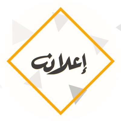 إعلان: استئناف بطولة الشهيد الدكتور عماد المجدلاوي | <p style="text-align:center">&nbsp;</p>

<p style="text-align:center"><span style="font-size:20px"><strong>----------------------------------------------------------</strong></span></p>

<p style=