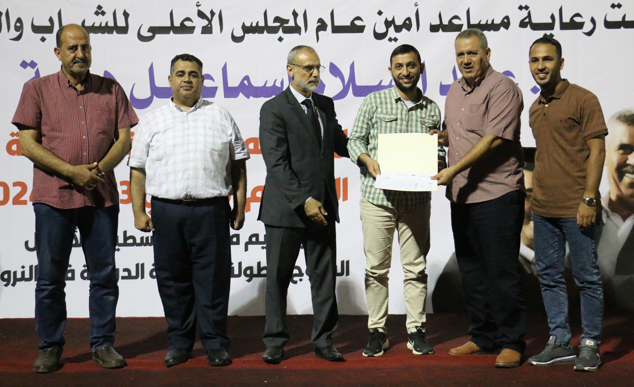 حفل توزيع المنحة المالية المقدمة لأندية المحافظات الجنوبية للموسم 2024/2023 | 