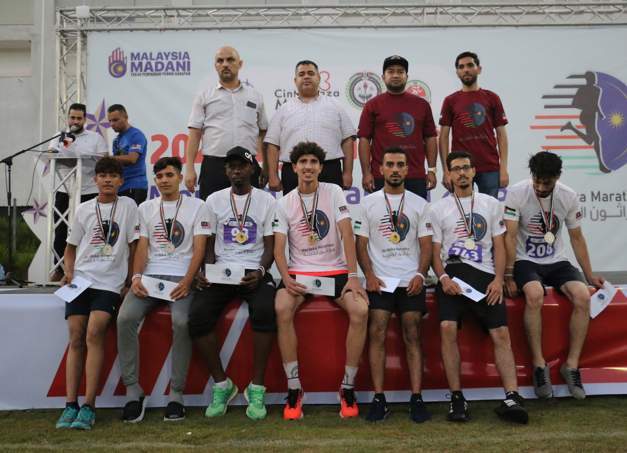 ماراثون الحرية 2 - لعام 2023 | 