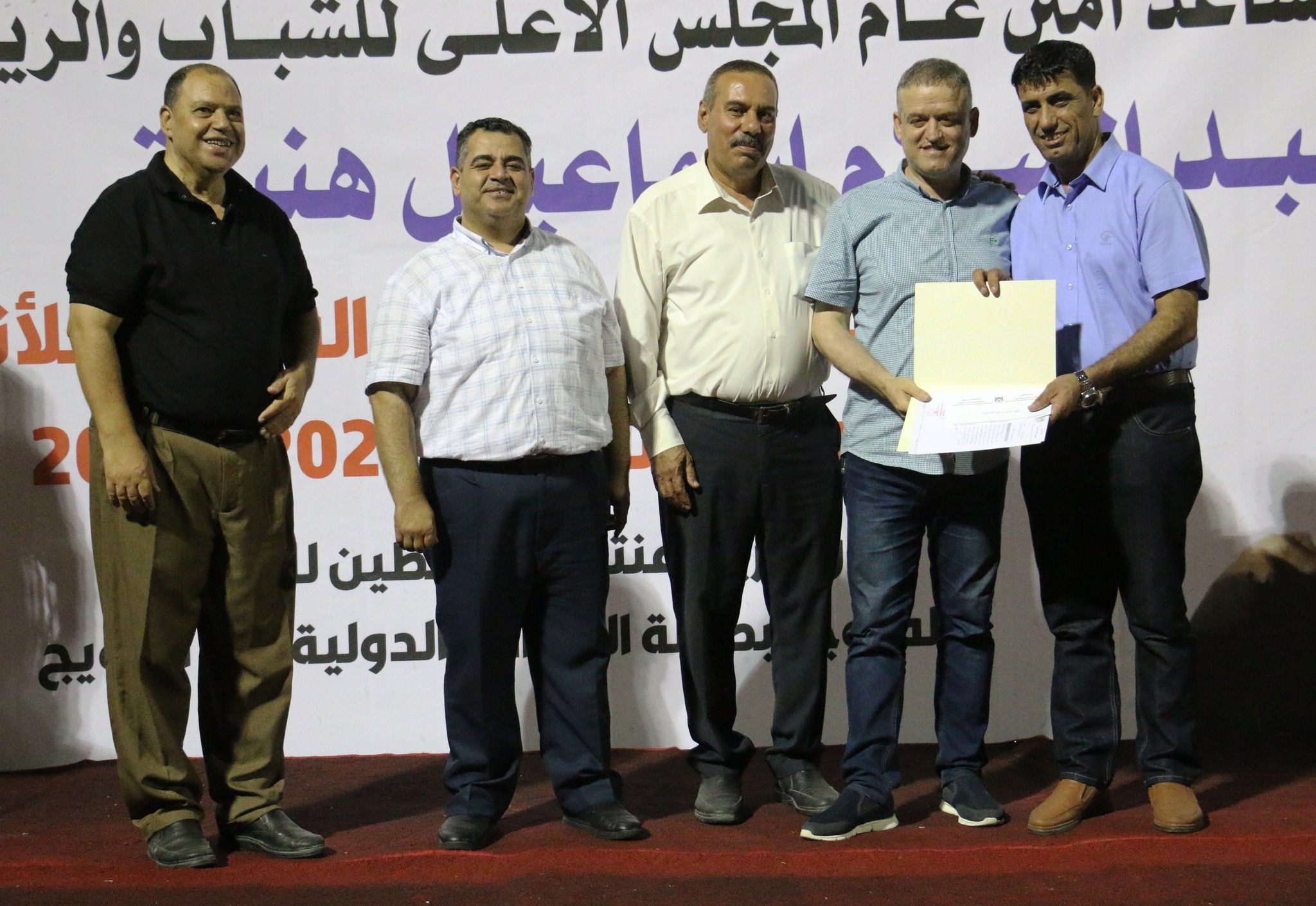 حفل توزيع المنحة المالية المقدمة لأندية المحافظات الجنوبية للموسم 2024/2023 | 