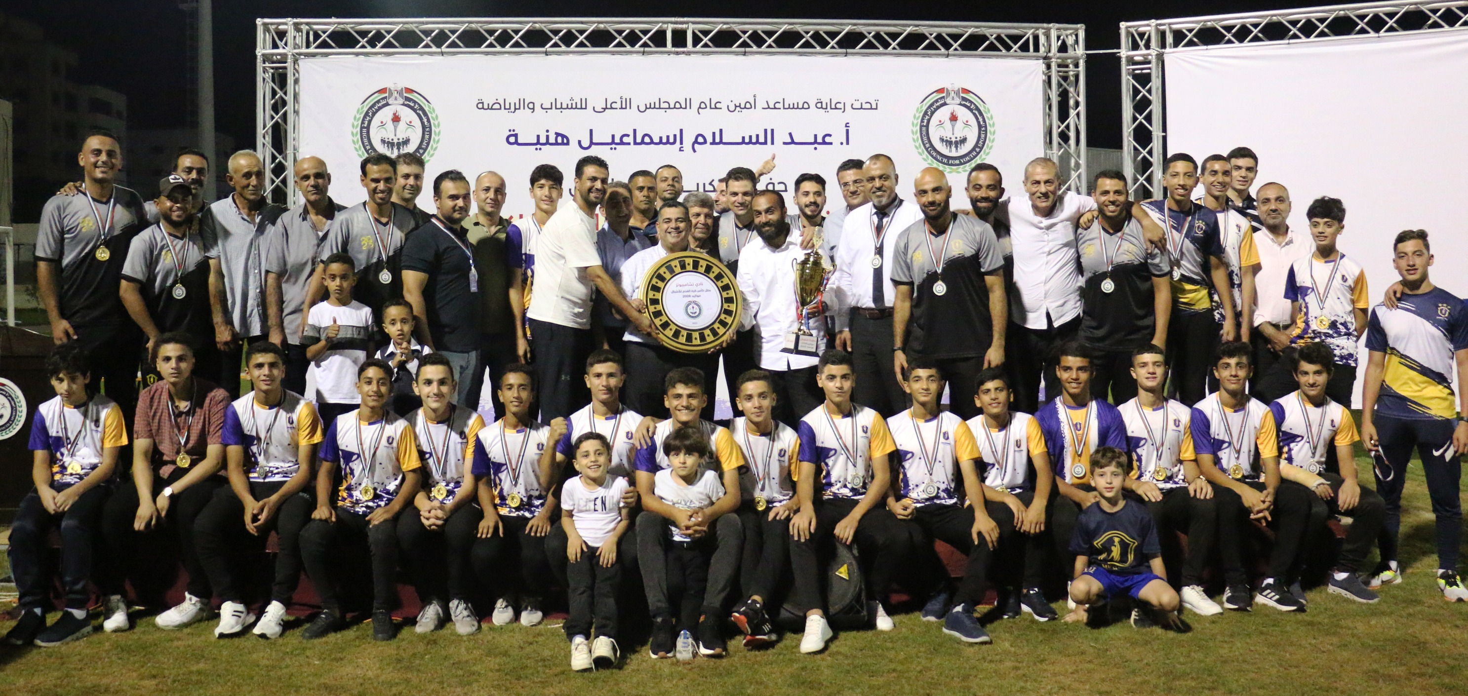"هنية" يكرم أبطال كرة الطاولة والطائرة وأكاديمية تشامبيونز | 