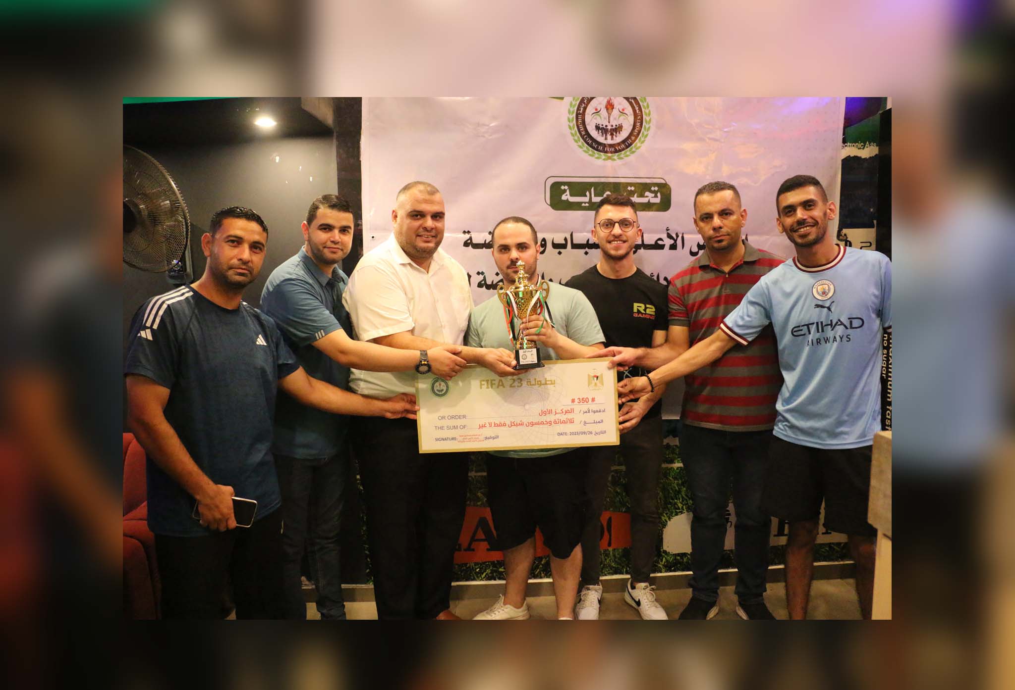 "حلس" يتوج الفائزين في بطولة FIFA 23