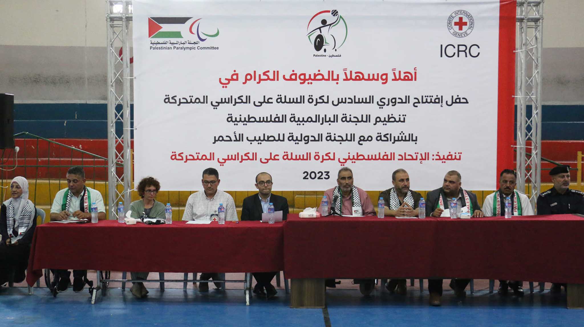 "صالة سعد صايل" تستضيف حفل افتتاح دوري كرة السلة الكراسي المتحركة