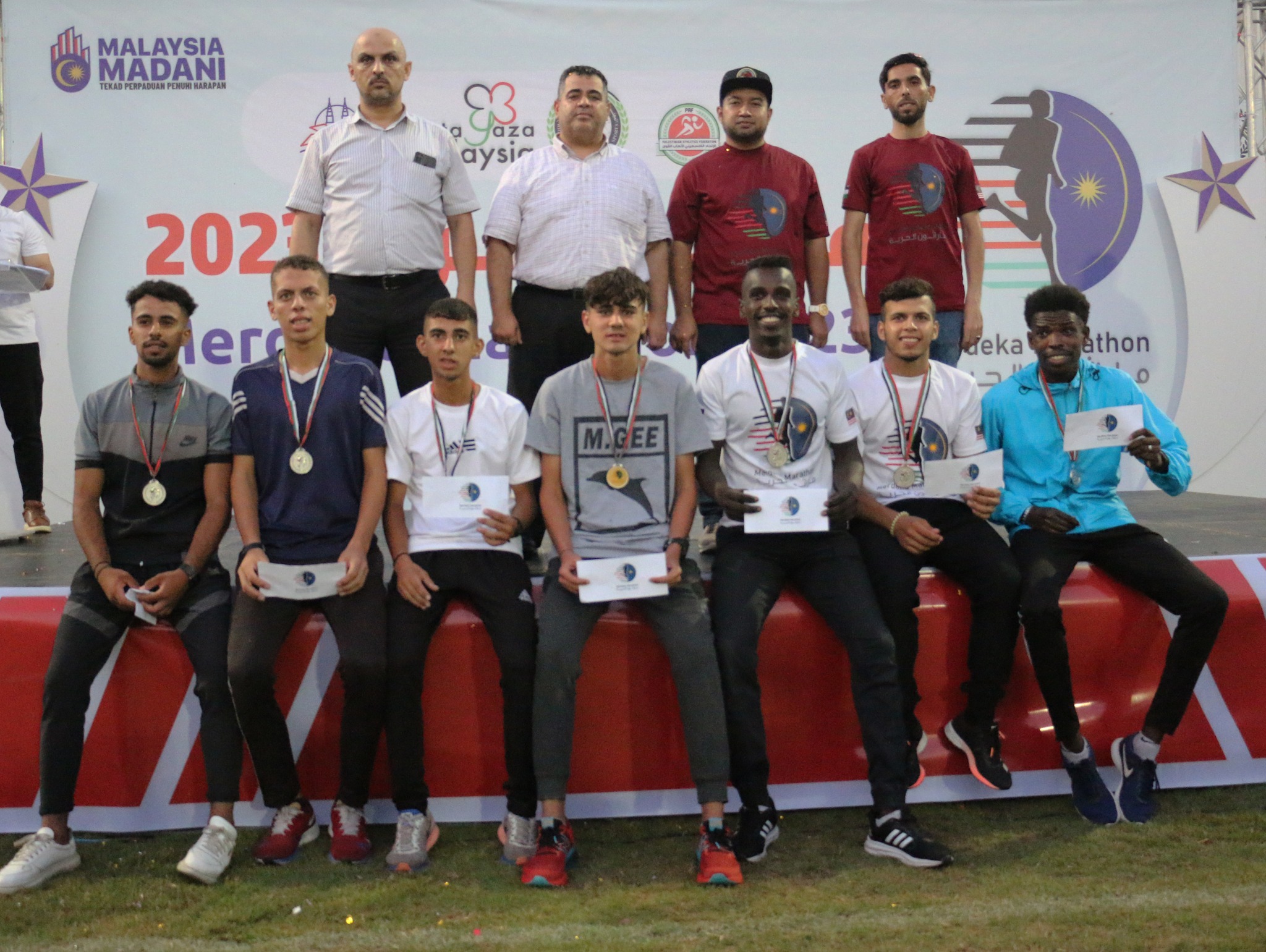 ماراثون الحرية 2 - لعام 2023 | 