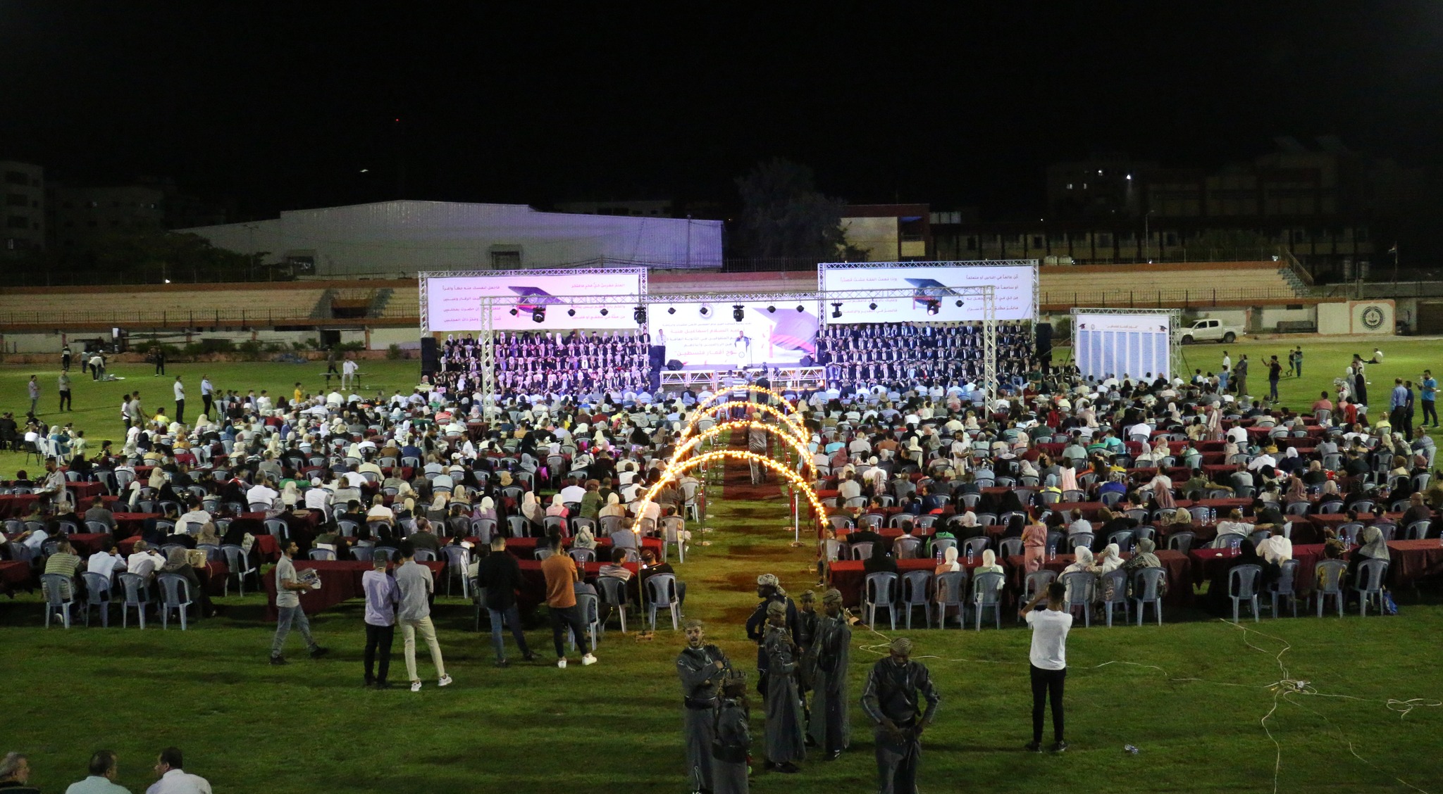 حفل تكريم 250 من المتفوقين من الرياضيين وأبناءهم في الثانوية العامة " فوج أقمار فلسطين " | 