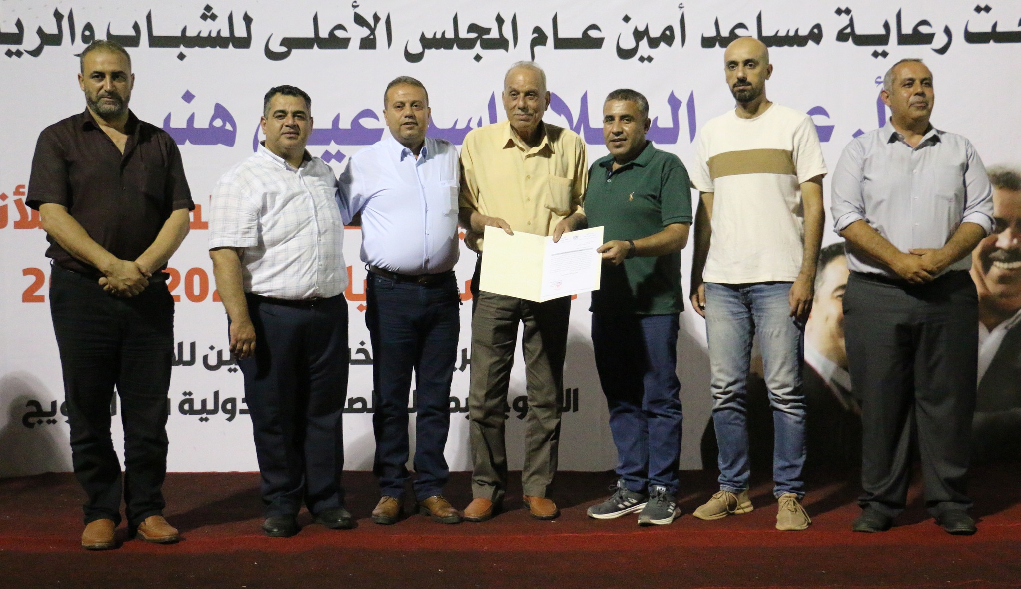 حفل توزيع المنحة المالية المقدمة لأندية المحافظات الجنوبية للموسم 2024/2023 | 