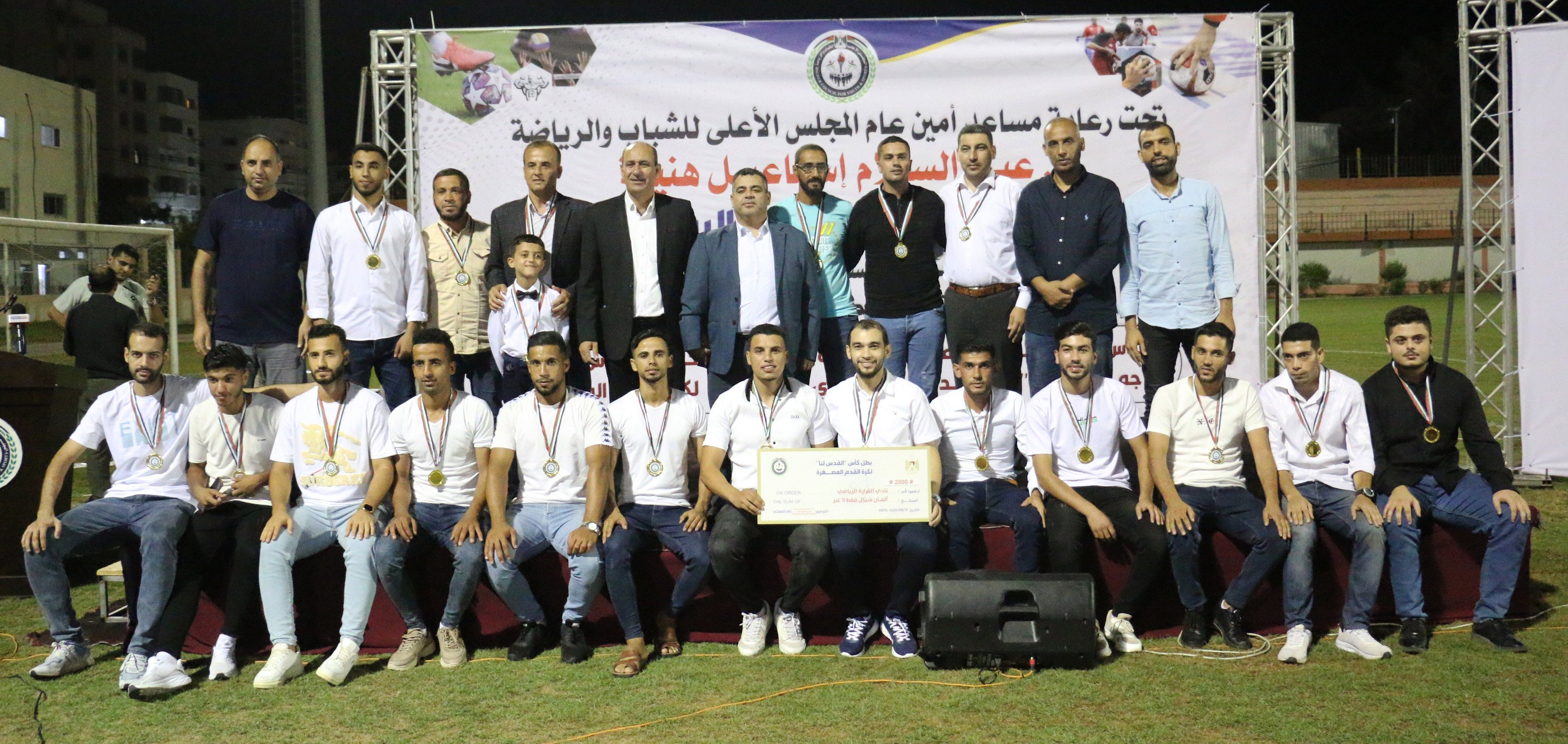 "هنية" ود."المجدلاوي" يكرمان أبطال "كمال الأجسام" و"الطائرة" و"اليد" و"الطاولة" و"القدم المصغرة" | 