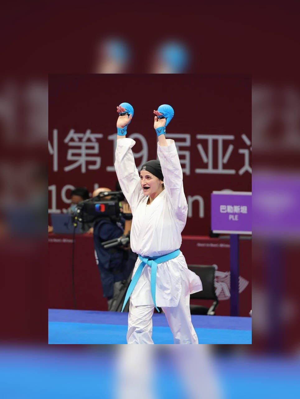"هنية" يبارك إنجاز البطلة "حلا القاضي" في دورة الألعاب الآسيوية