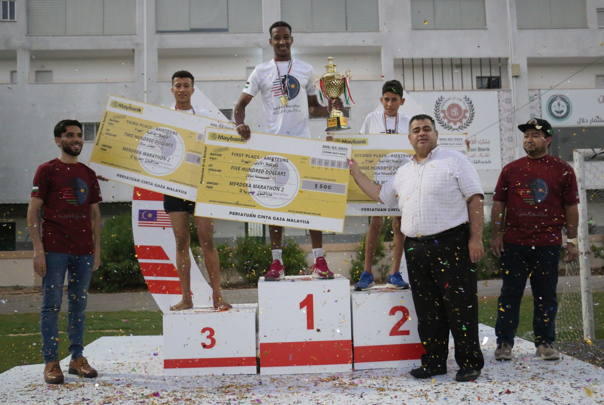 ماراثون الحرية 2 - لعام 2023 | 