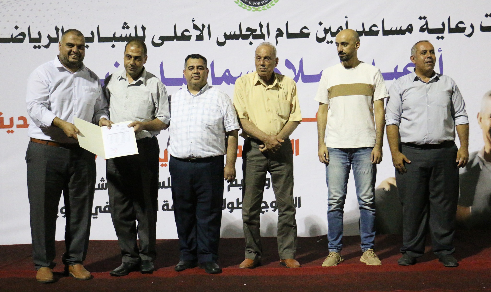 حفل توزيع المنحة المالية المقدمة لأندية المحافظات الجنوبية للموسم 2024/2023 | 