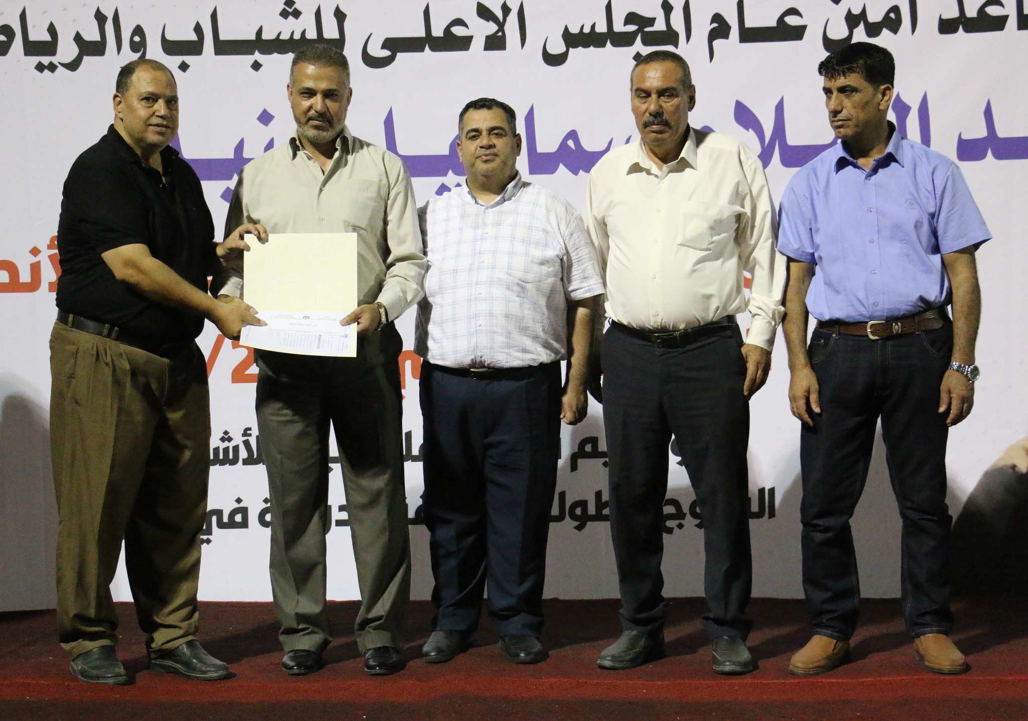 حفل توزيع المنحة المالية المقدمة لأندية المحافظات الجنوبية للموسم 2024/2023 | 