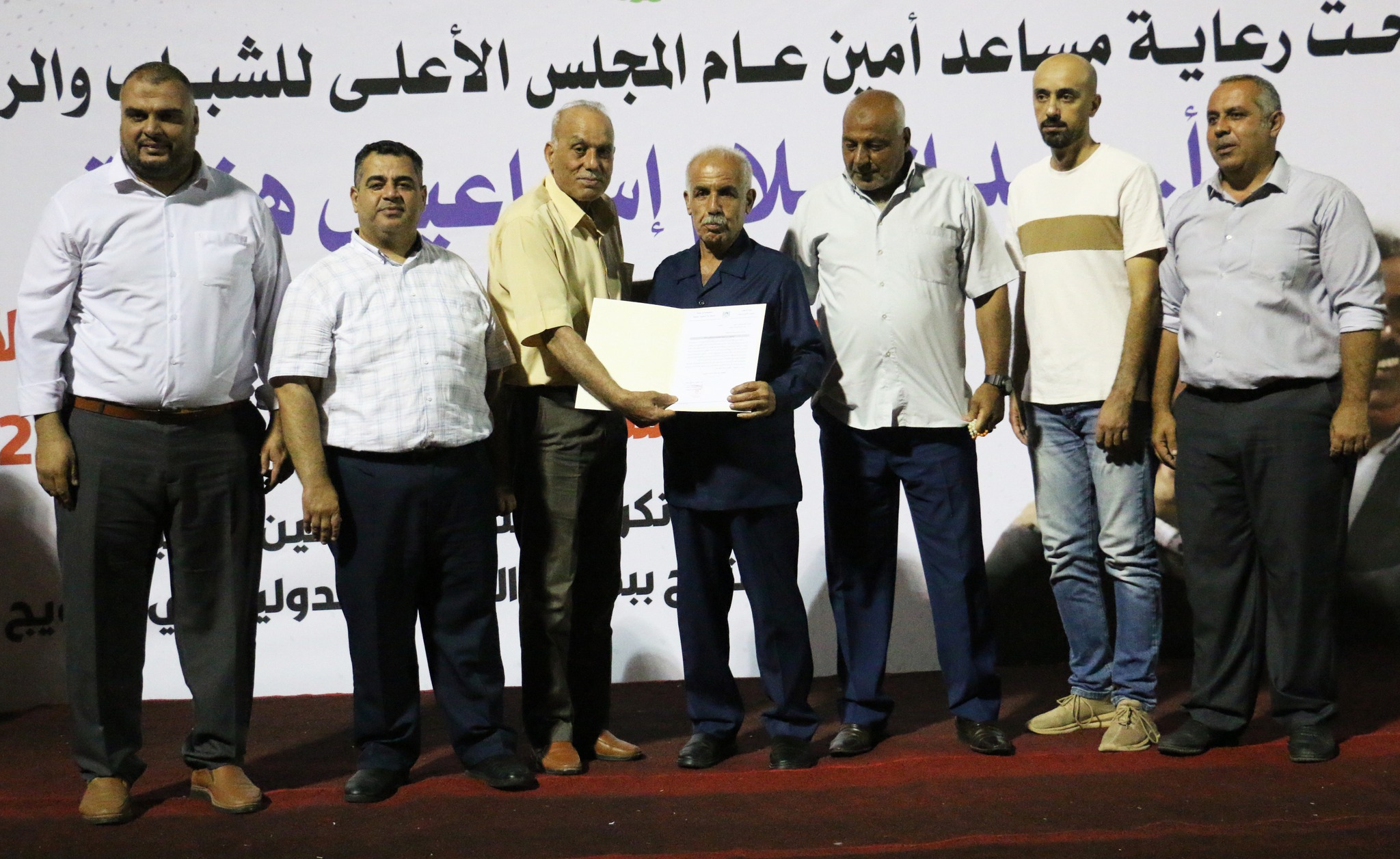 حفل توزيع المنحة المالية المقدمة لأندية المحافظات الجنوبية للموسم 2024/2023 | 